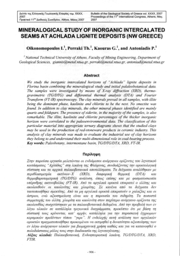 Mineralogical Study of Inorganic Intercalated Seams at Achlada Lignite Deposits (Nw Greece)