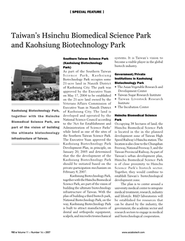 Taiwan's Hsinchu Biomedical Science Park and Kaohsiung Biotechnology