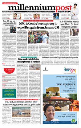 NRC Is Centre's Conspiracy to Expel Bengalis From