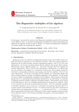 The Bogomolov Multiplier of Lie Algebras