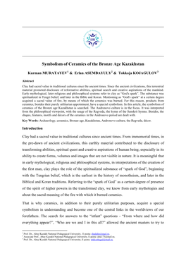 Symbolism of Ceramics of the Bronze Age Kazakhstan