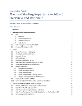 Overview and Rationale