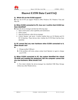Huawei E1550 Data Card FAQ 文档密级：内部公开
