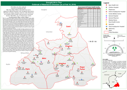 Nagar Parker Diplo Islamkot Mithi Dahli Chachro Drought