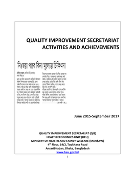 Quality Improvement Secretariat Activities and Achievements
