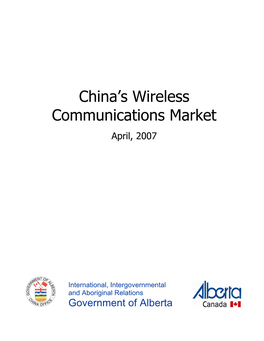 China's Wireless Communications Market