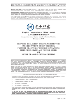 Hospital Corporation of China Limited 弘和仁愛醫療集團有限公司