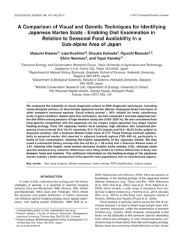 A Comparison of Visual and Genetic Techniques for Identifying Japanese Marten Scats