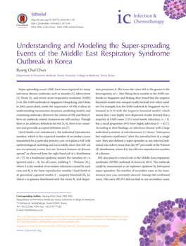 Understanding and Modeling the Super-Spreading Events of The