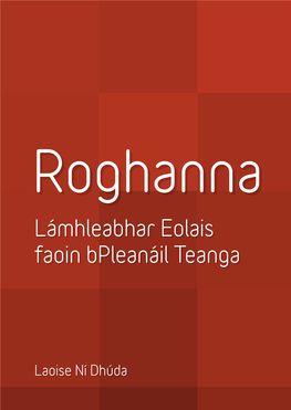 Roghanna Laoise Ní Dhúda20
