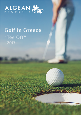 Golf Courses in Greece