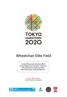 Wheelchair Elite Field