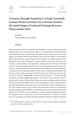 “Creation Through Translation” in Early Twentieth- Century Women’S Fiction: on a Literary Trend in the Initial Stages of Cultural Exchange Between China and the West