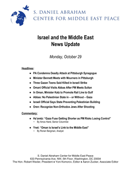 Israel and the Middle East News Update