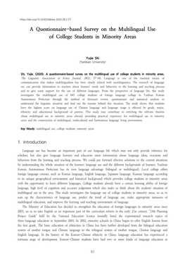 A Questionnaire-Based Survey on the Multilingual Use of College Students in Minority Areas