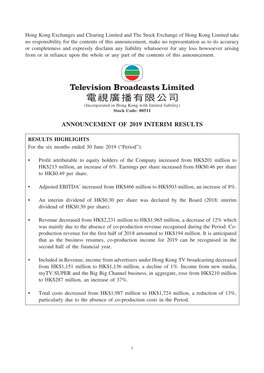 Announcement of 2019 Interim Results