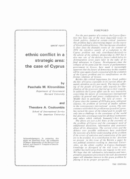 Ethnic Conflict in a Strategic Area: the Case of Cyprus