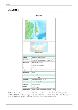 Sakhalin 1 Sakhalin