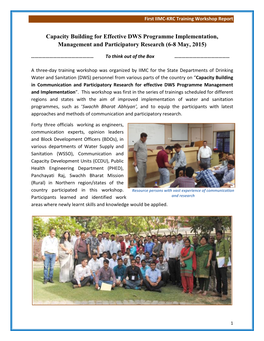 Capacity Building for Effective DWS Programme Implementation, Management and Participatory Research (6-8 May, 2015)