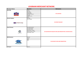 Loubnani Merchant Network