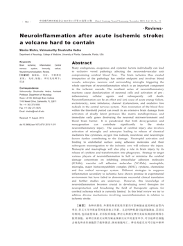 Neuroinflammation After Acute Ischemic Stroke: a Volcano Hard to Contain