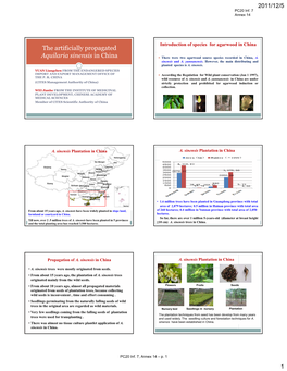 The Artificially Propagated Aquilaria Sinensis in China