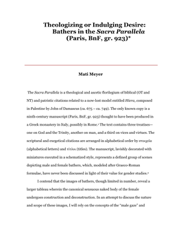 Theologizing Or Indulging Desire: Bathers in the Sacra Parallela (Paris, Bnf, Gr