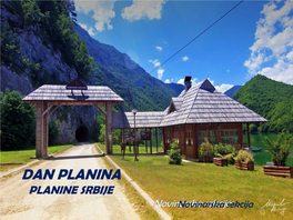 Novinarska Sekcija Rodopske Planine,Karpatsko-Balkanske I Dinarske Planine