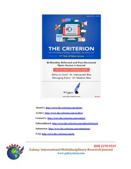 Galaxy: International Multidisciplinary Research Journal the Criterion: an International Journal in English Vol