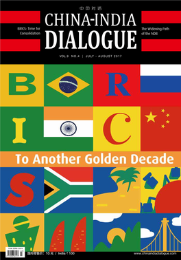 BRICS: Time for the Widening Path Consolidation of the NDB