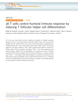 Î³Î´ T Cells Control Humoral Immune Response by Inducing T Follicular