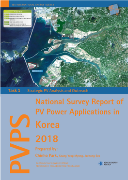 NSR Korea 2018