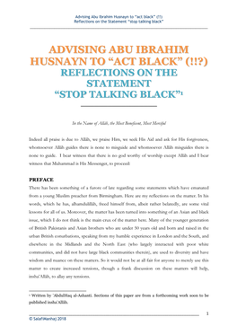 Advising Abu Ibrahim Husnayn to “Act Black” (!!?)