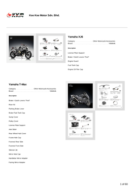 Product Catalog