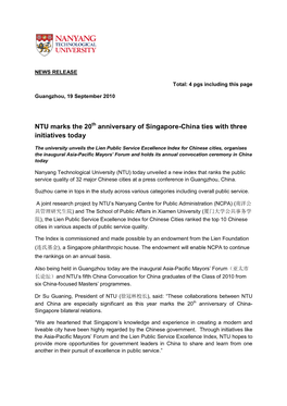 NTU Marks the 20 Anniversary of Singapore-China Ties with Three