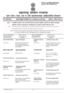 RNI No. MAHBIL/2009/31874 Reg.No. MCS/168/2016-18