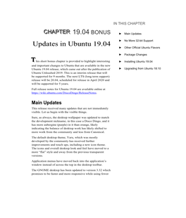 Updates in Ubuntu 19.04 ► No More 32-Bit Support ► Other Official Ubuntu Flavors