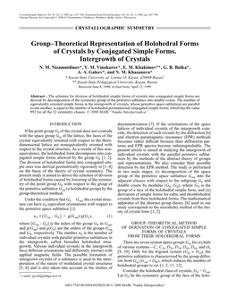 Group–Theoretical Representation of Holohedral Forms of Crystals By