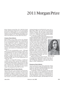 2011 Morgan Prize