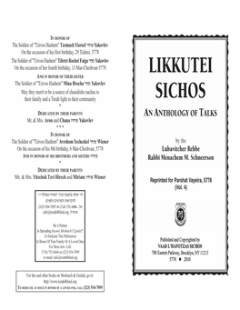 Likkutei Sichos