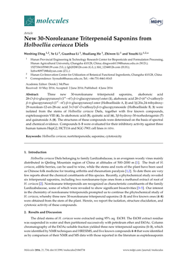 New 30-Noroleanane Triterpenoid Saponins from Holboellia Coriacea Diels