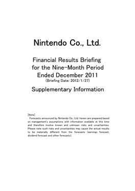 Nintendo Co., Ltd