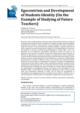 Egocentrism and Development of Students Identity (On the Example of Studying of Future Teachers)