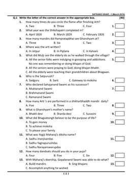 Q.1 Write the Letter of the Correct Answer in the Appropriate Box. [40