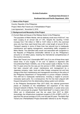 Ex-Ante Evaluation Southeast Asia Division 5 Southeast Asia and Pacific Department, JICA 1