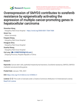 Overexpression of SMYD3 Contributes to Sorafenib Resistance by Epigenetically Activating the Expression of Multiple Cancer-Promoting Genes in Hepatocellular Carcinoma