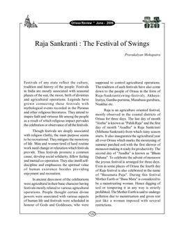 Raja Sankranti : the Festival of Swings