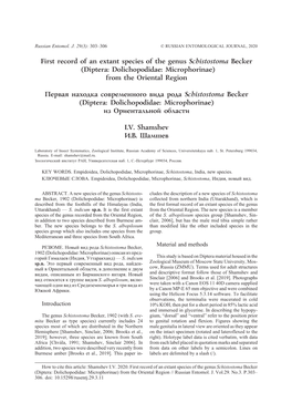 Diptera: Dolichopodidae: Microphorinae) from the Oriental Region