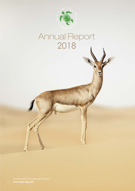 To Read Our 2018 Annual Report