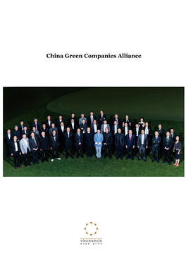 China Green Companies Alliance